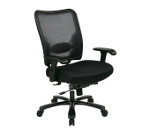 Big and Tall Office Chair (75-37A773)